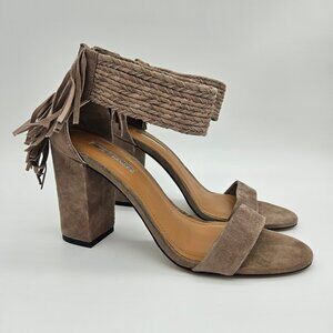 BCBG Suede Heels - Size: 7 - Fringe Sandal Chic